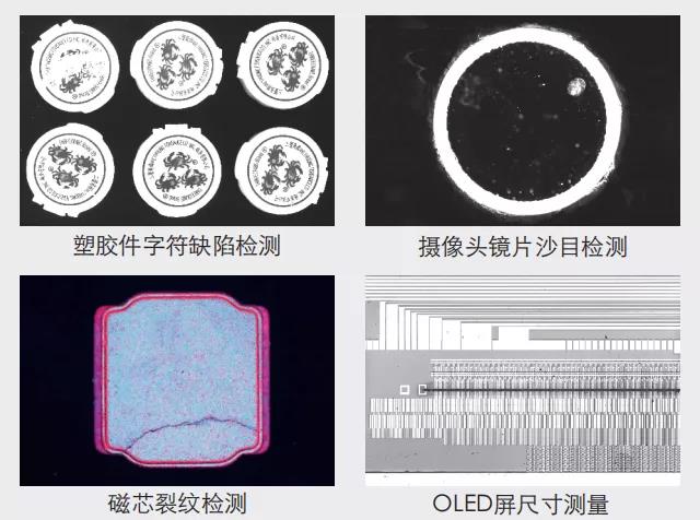 尊龙·凯时(官网)人生就是博!