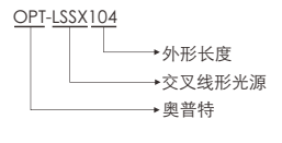 尊龙·凯时(官网)人生就是博!