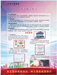 豪运国际·(中国)官方网站