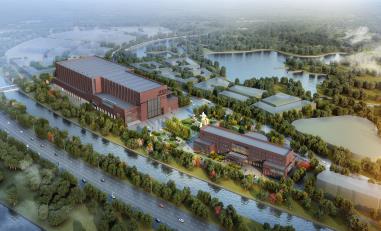 大型地动工程模拟研究设施国家重大科技基础...