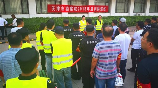 豪运国际·(中国)官方网站