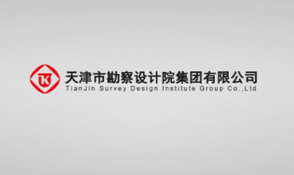 不忘初心 切记使命丨做守初心担使命的追梦人