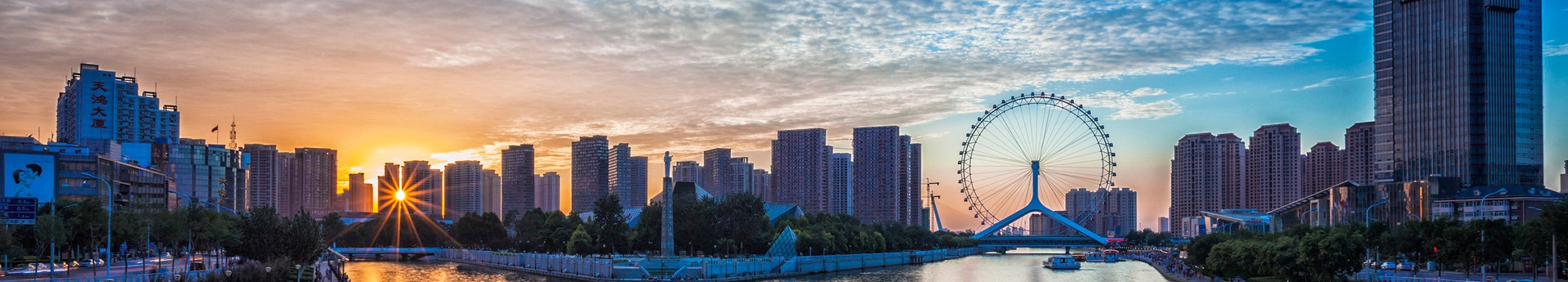 豪运国际·(中国)官方网站