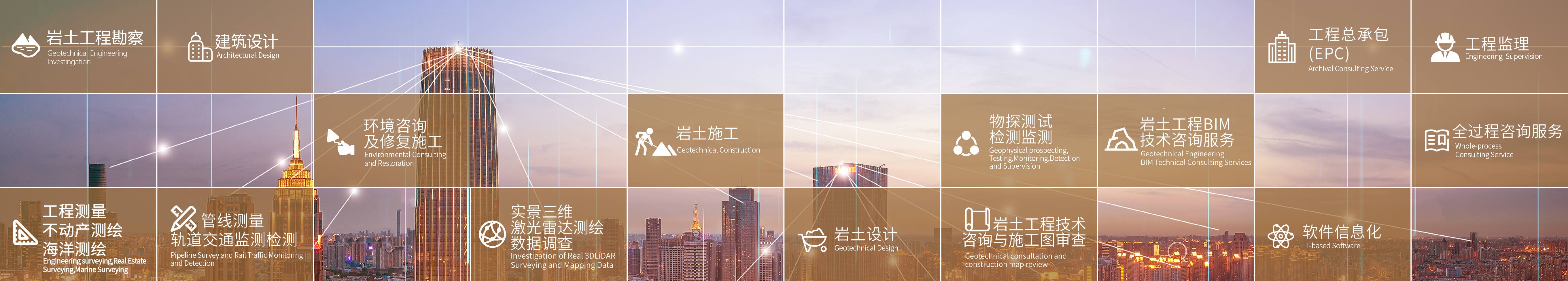 豪运国际·(中国)官方网站